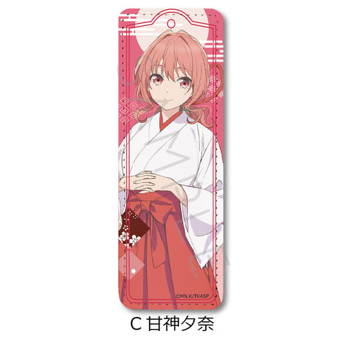 『甘神さんちの縁結び』レザーバッジ(ロング) C 甘神夕奈